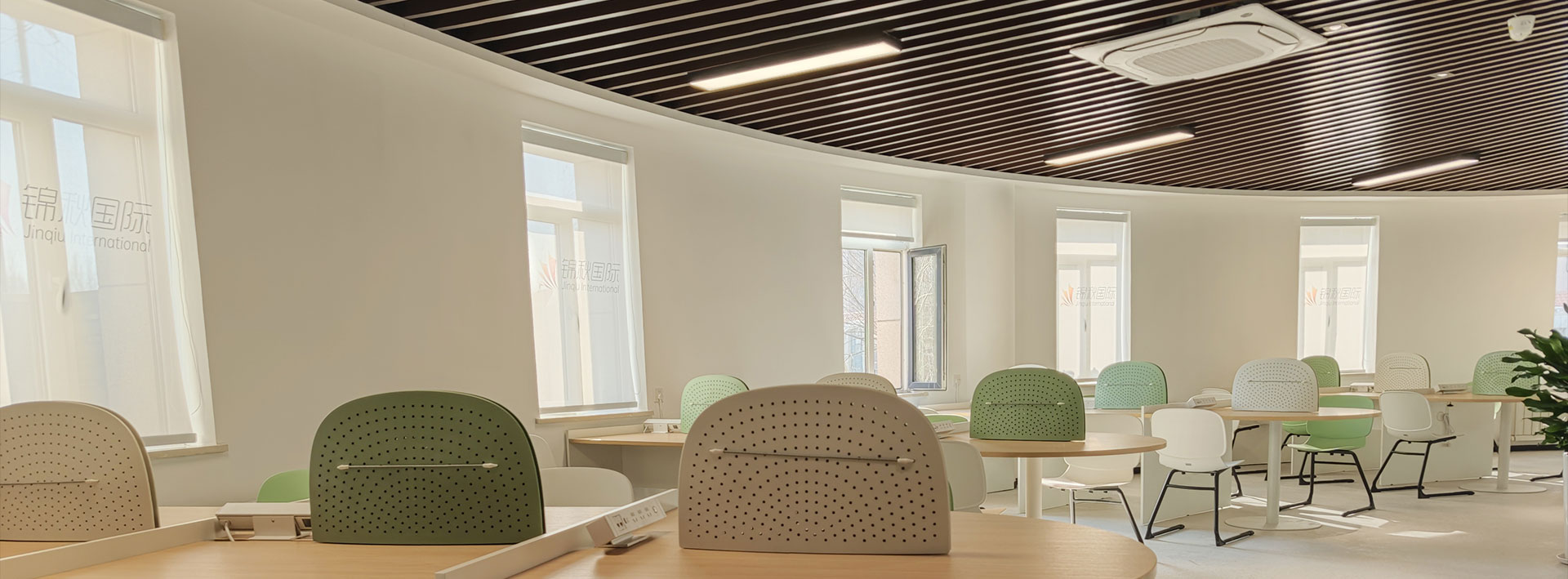 Honors and Qualifications-banner