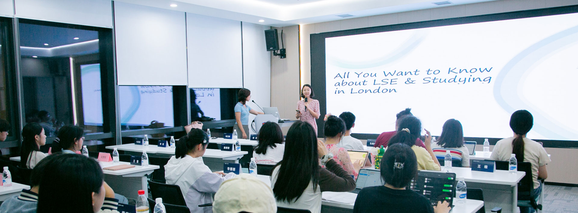 Jinqiu Column-banner