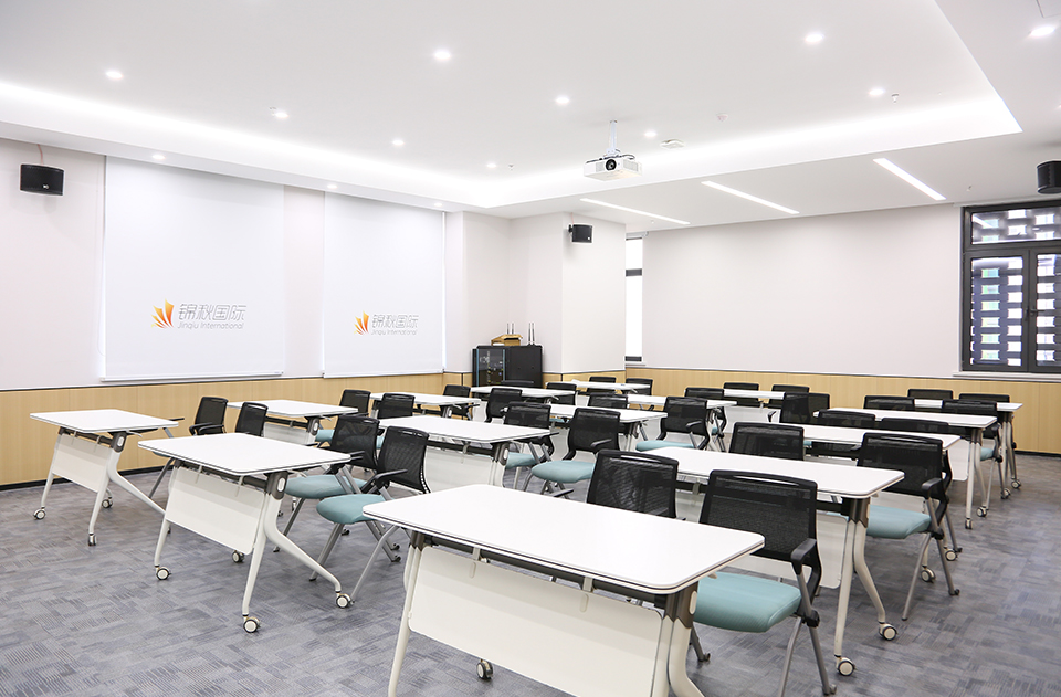 Jinqiu International - Classroom