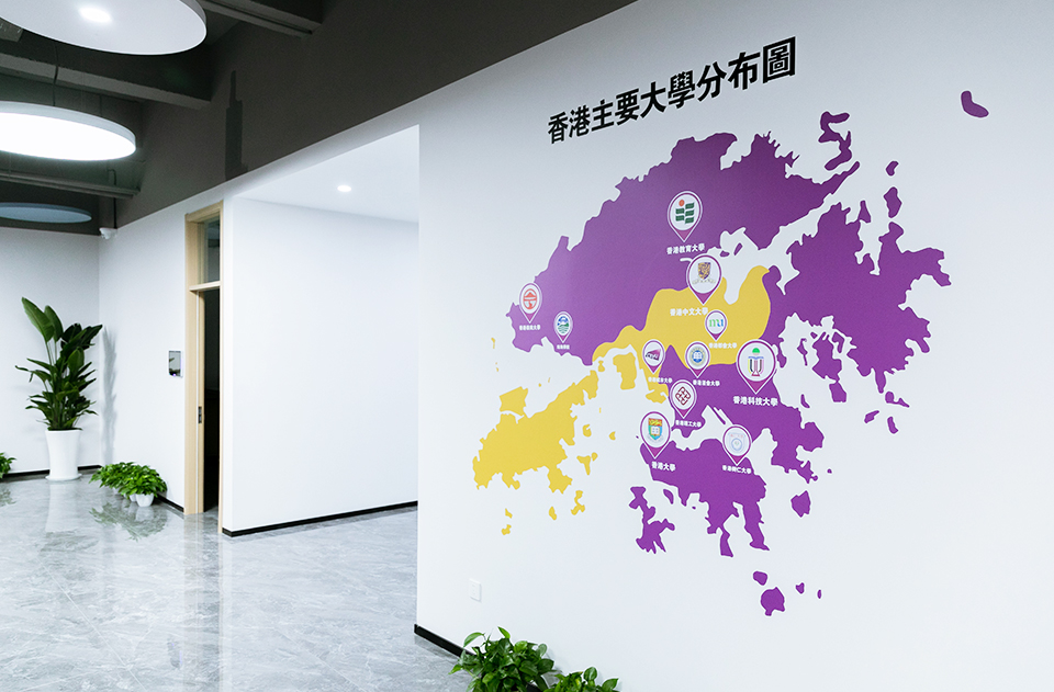 Jinqiu International - Academic Building