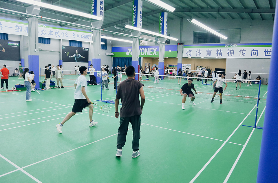 Badminton Tournament 