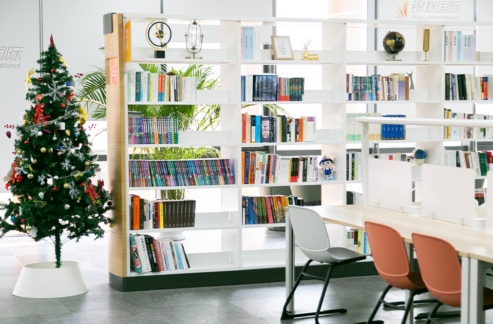 Jinqiu International - Library