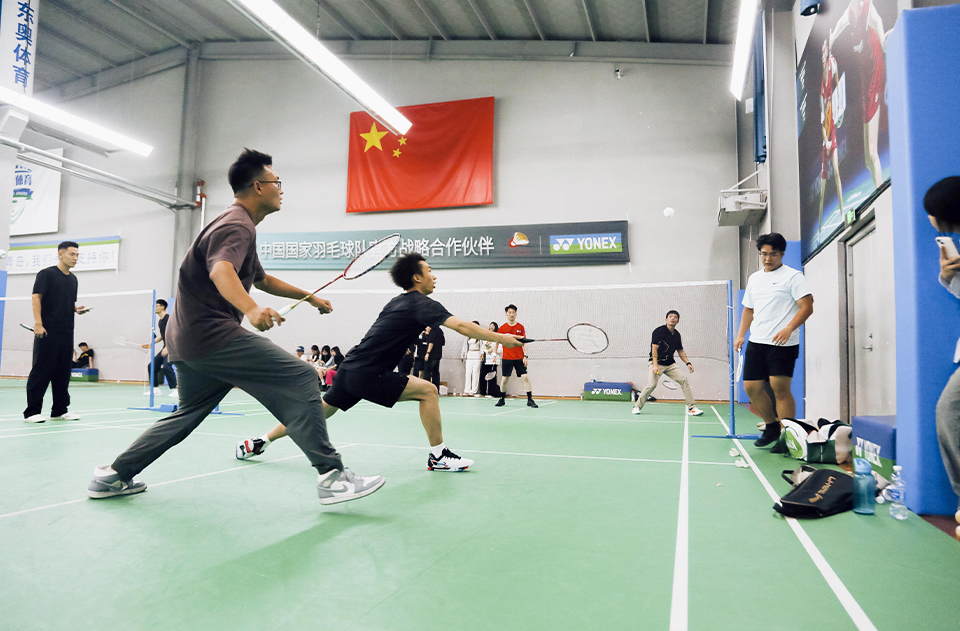 Badminton Tournament 