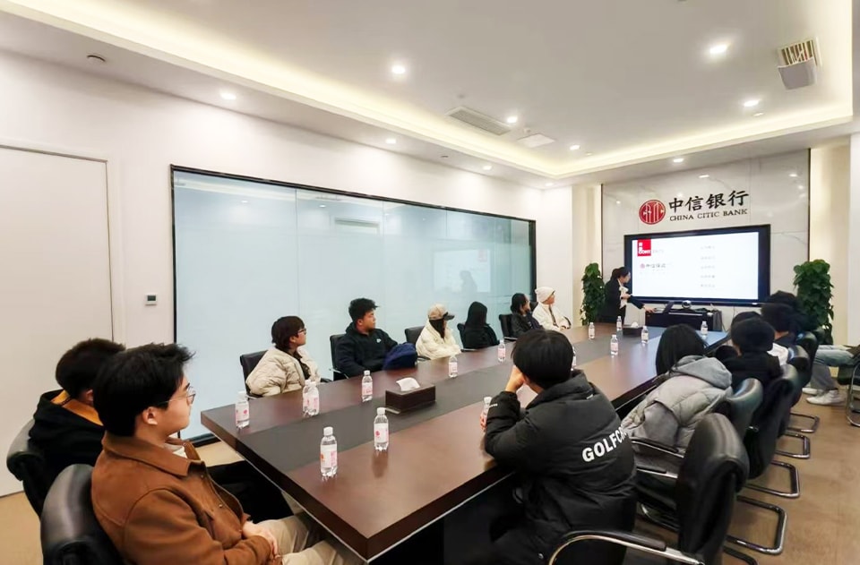 CITIC Bank Interview