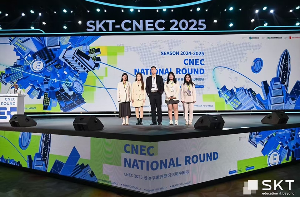 NEC Economic Competition