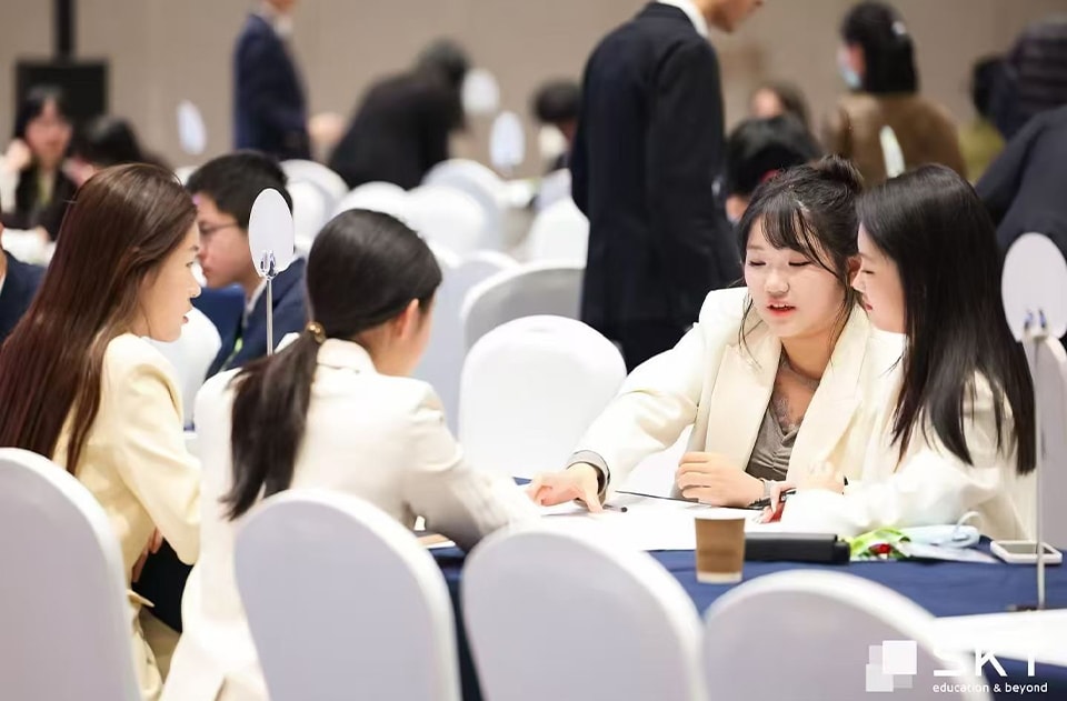 NEC Economic Competition