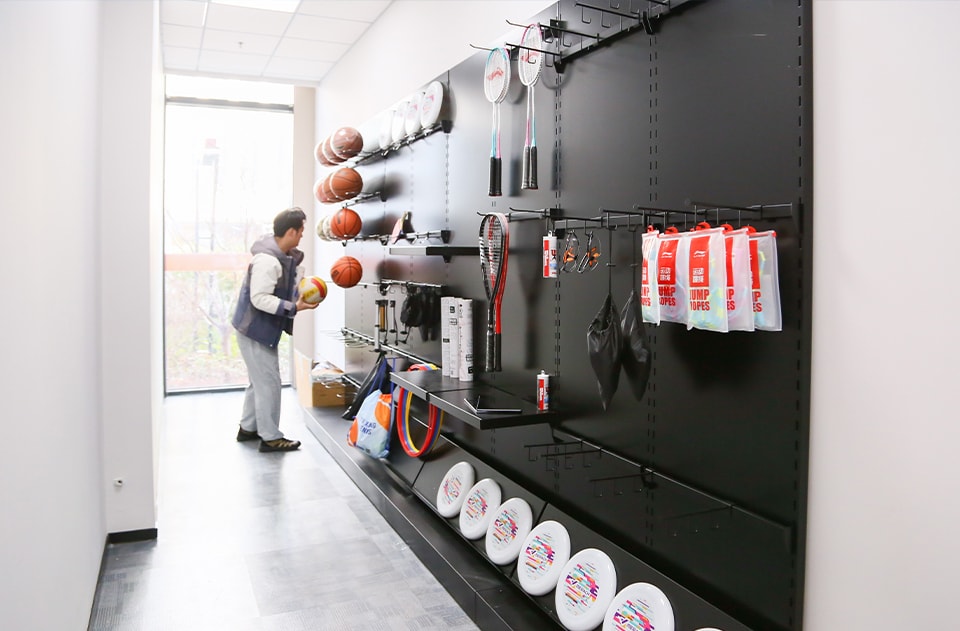 Jinqiu International - Sports Equipment Room