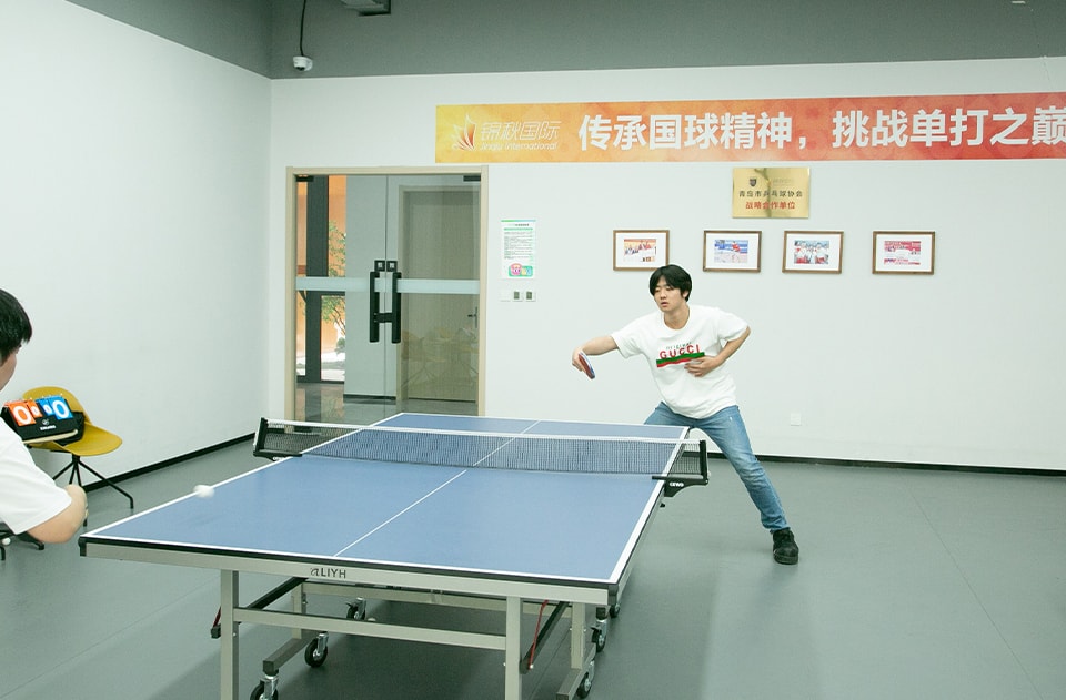 Table Tennis Tournament