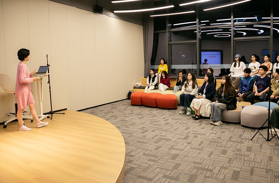 Professor Shang's Psychology