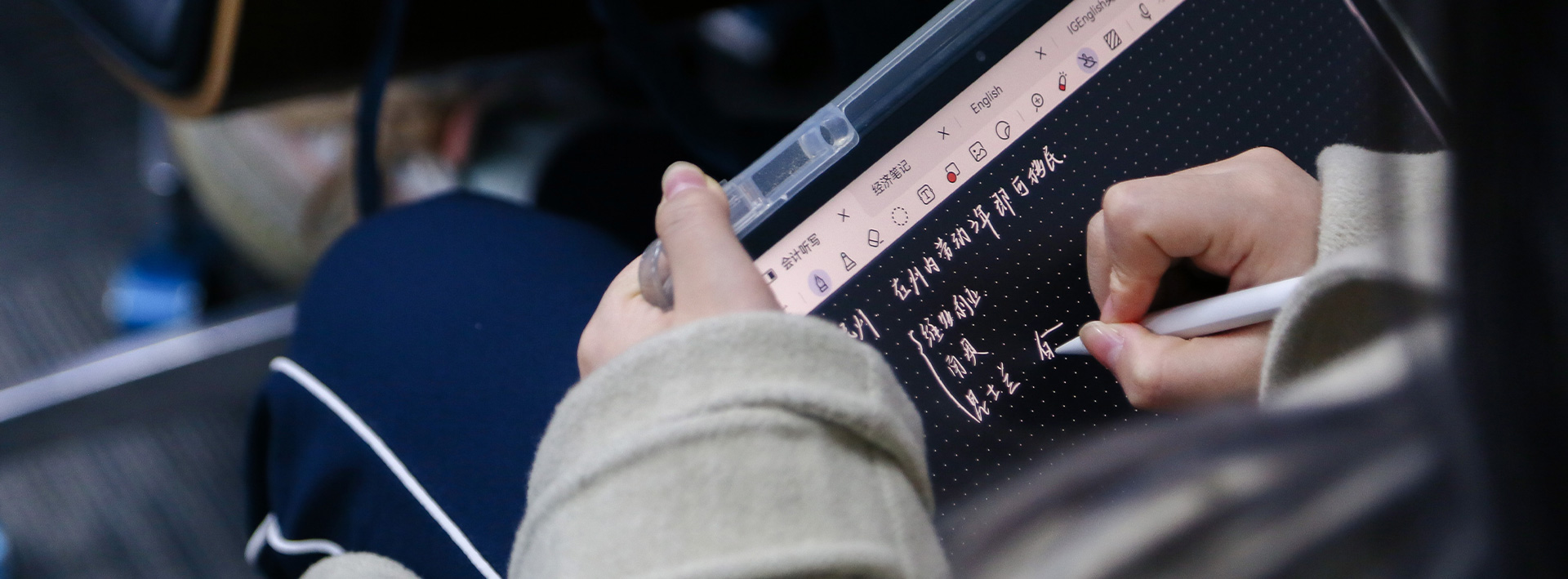 Specialized Courses-banner