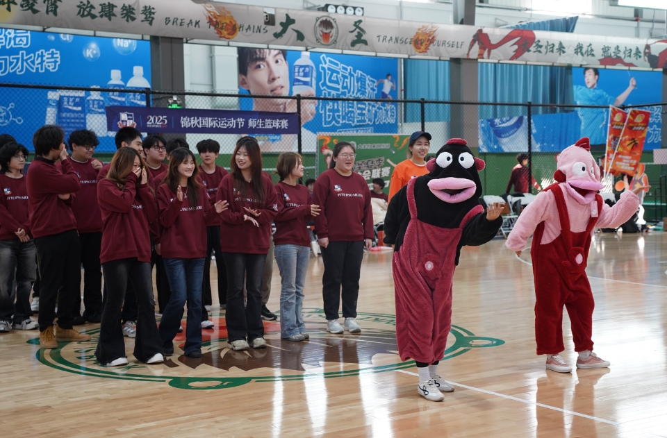 JQI Sports Day