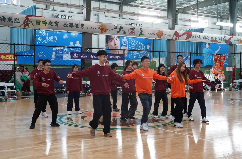 JQI Sports Day