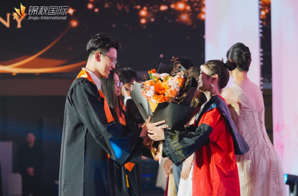 JQI Graduation Ceremony