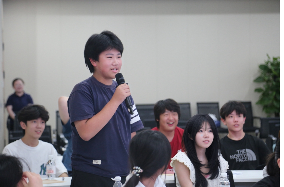 House Event