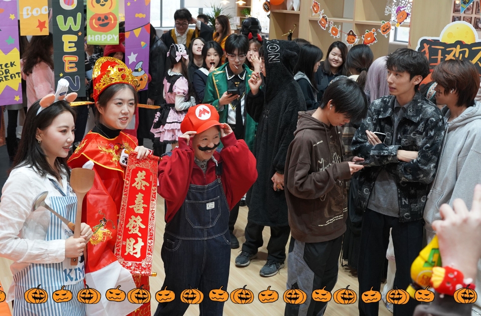 Halloween Event