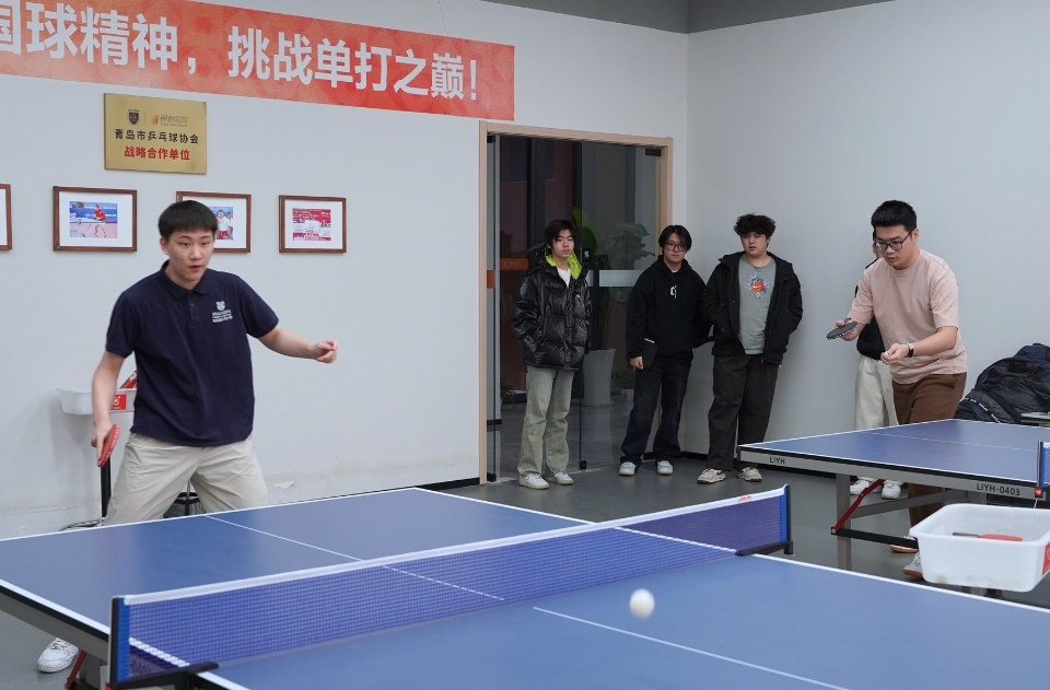 Table Tennis Event