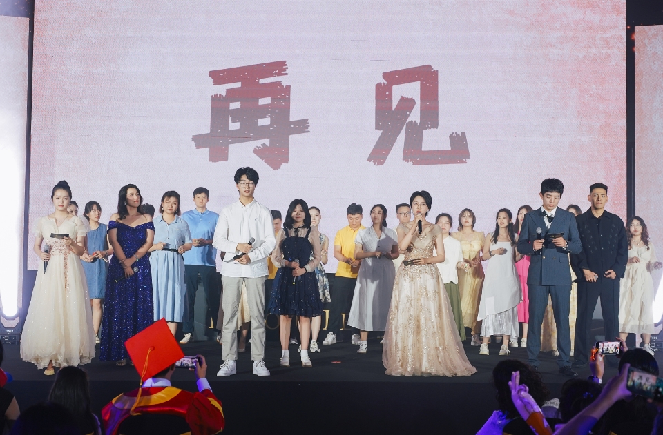 JQI Graduation Ceremony