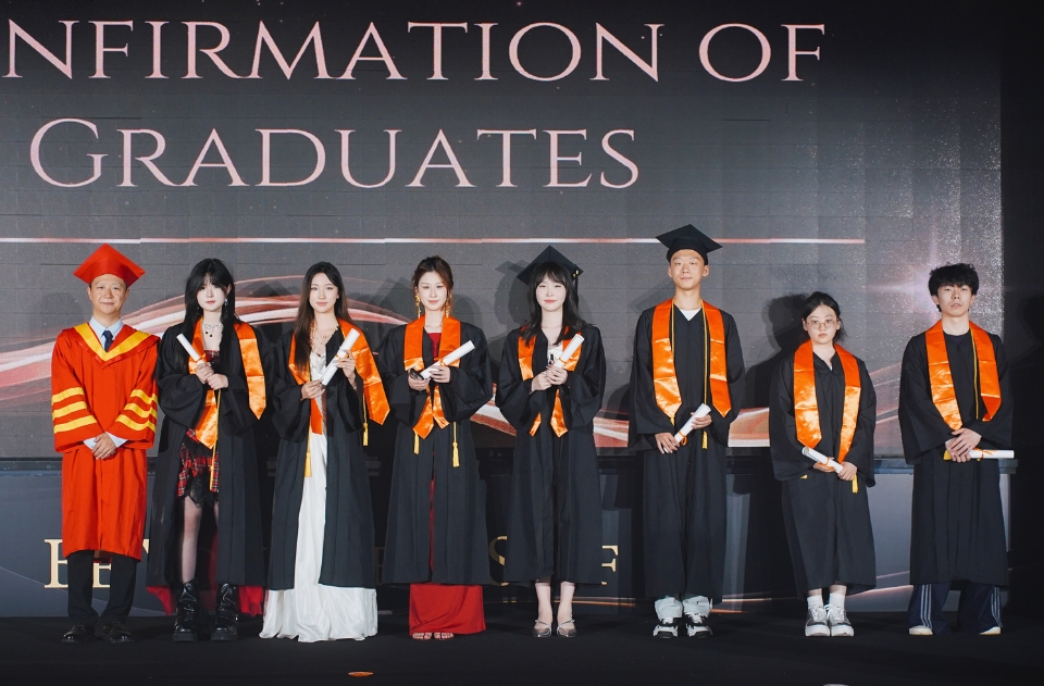 JQI Graduation Ceremony