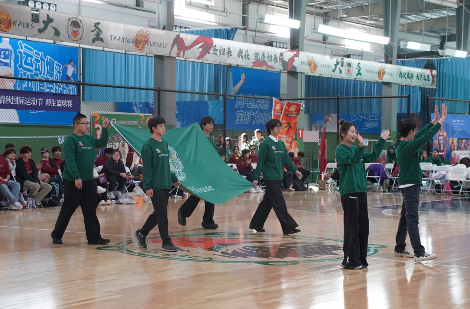 JQI Sports Day