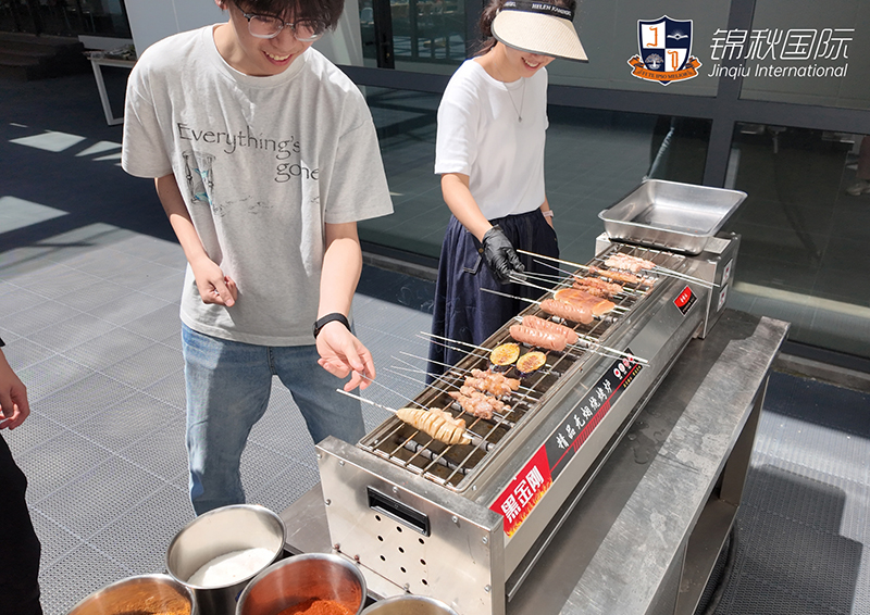 Campus Outdoor BBQ Party 