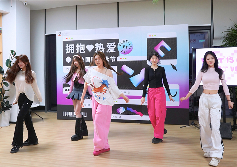JQI Art Festival 