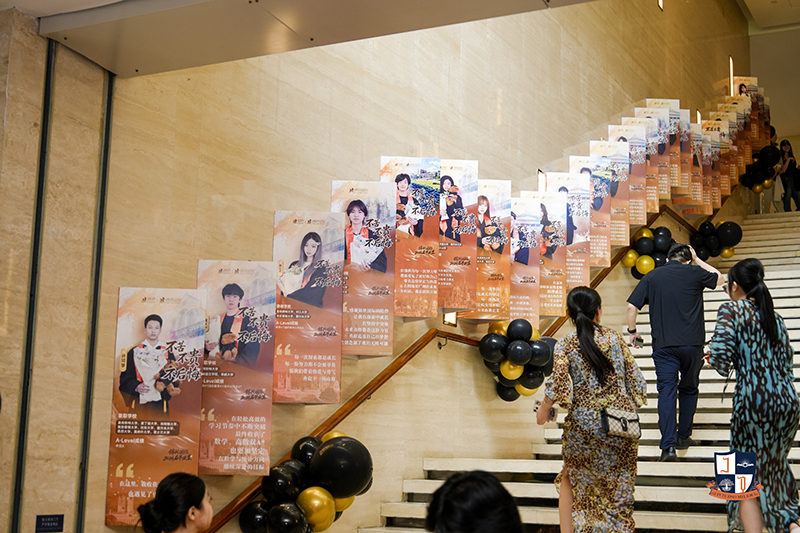 2026 JQI Graduation Ceremony