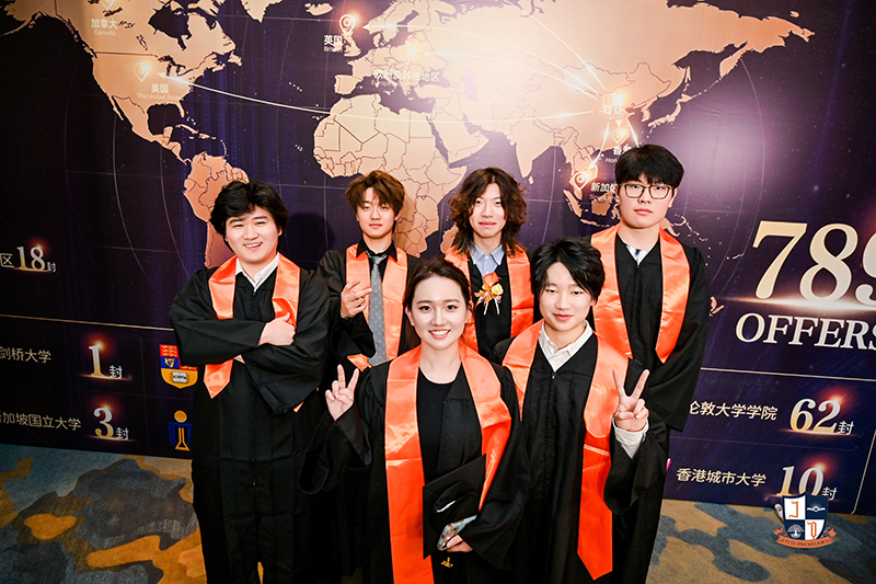 2026 JQI Graduation Ceremony 