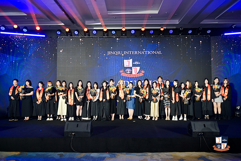 2026 JQI Graduation Ceremony