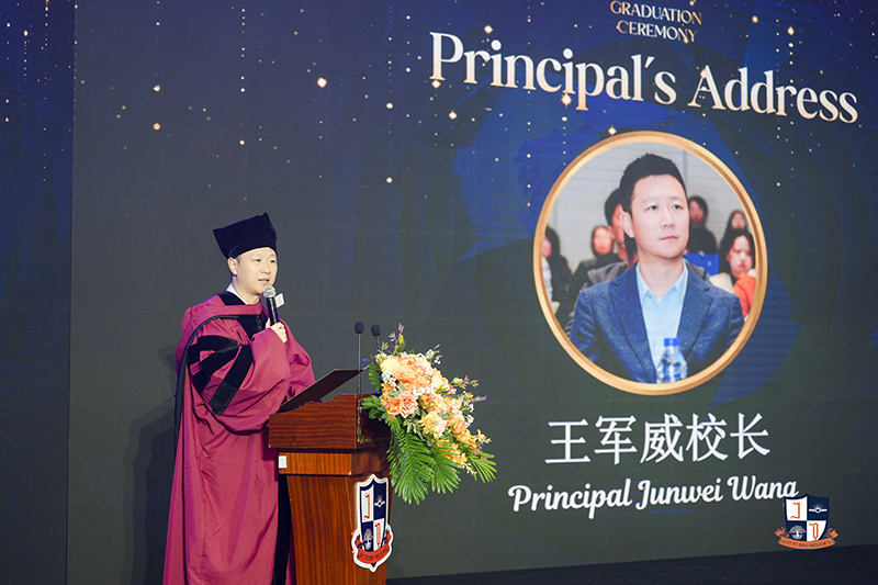 2026 JQI Graduation Ceremony 