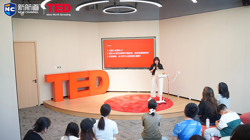 New Channel × TED Official Ideas Sharing Session 